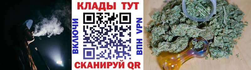 Цена Липецк СОЛЬ  АМФ  МЕФ 