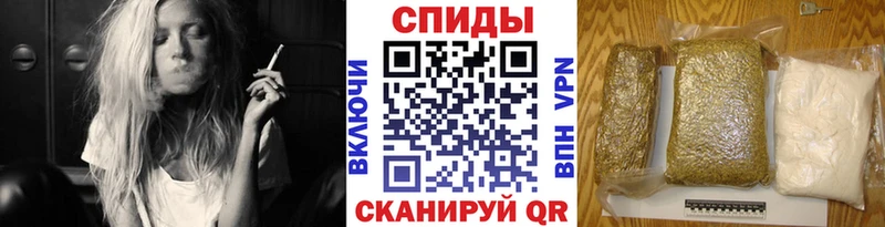 МЕГА ССЫЛКА  Липецк  Бутират 99% 