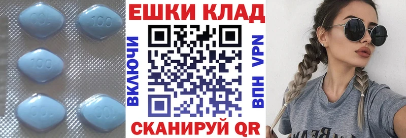 купить закладку Липецк Экстази Дубай