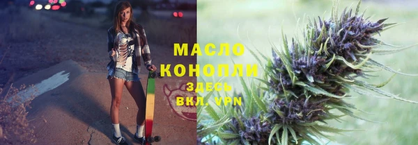 mix Богородск