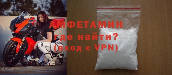 mix Богородск