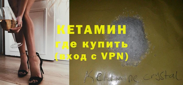 каннабис Богданович