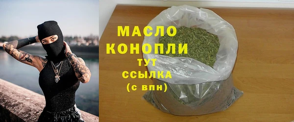 каннабис Богданович