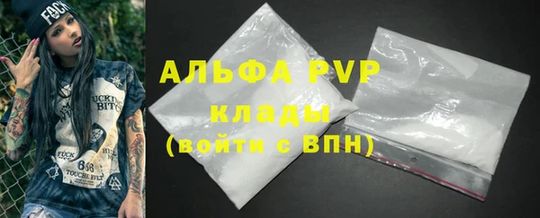 каннабис Богданович