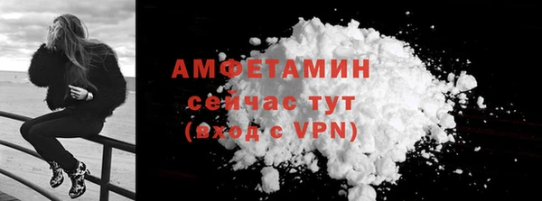 каннабис Богданович