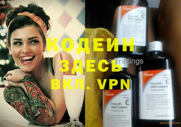 каннабис Богданович