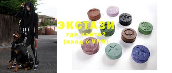 mix Богородск