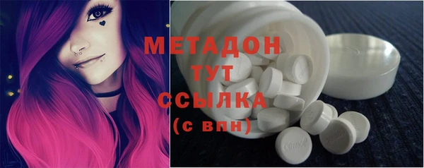 mix Богородск