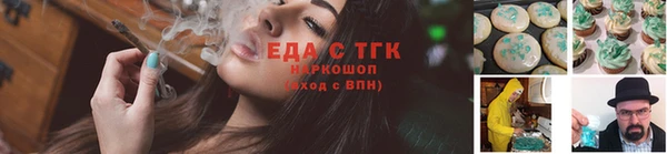 mix Богородск