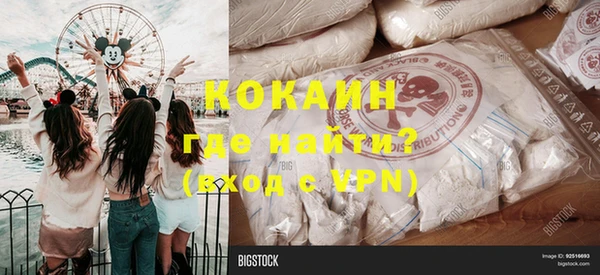 каннабис Богданович