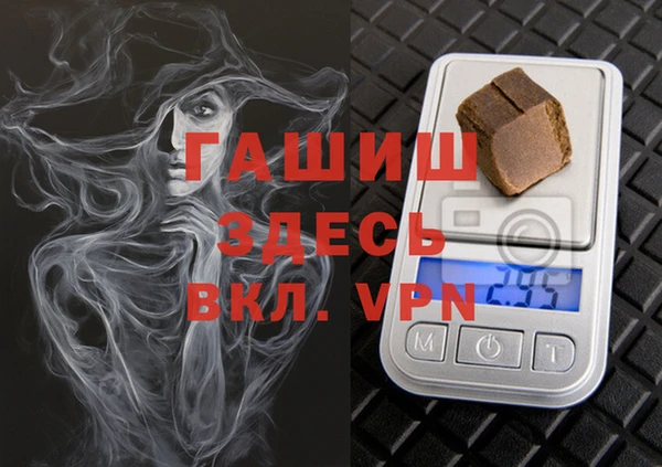 каннабис Богданович