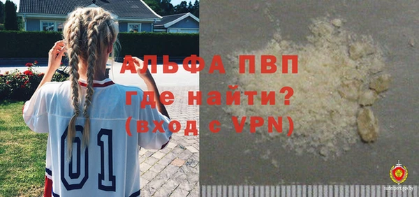 mix Богородск