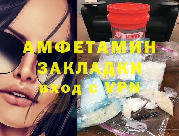 каннабис Богданович