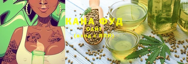 PSILOCYBIN Богородицк