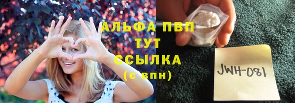 каннабис Богданович