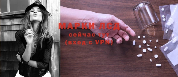 mix Богородск