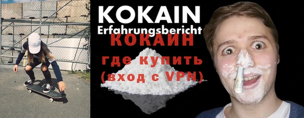 каннабис Богданович