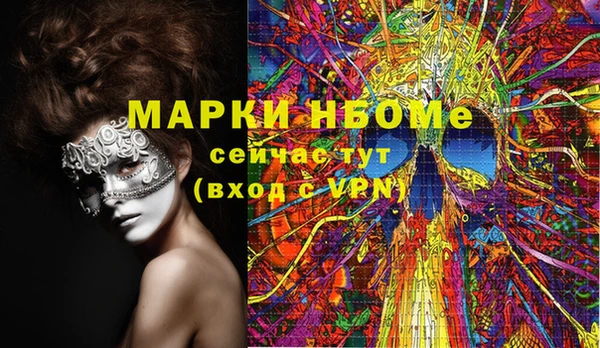 каннабис Богданович