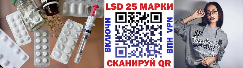 ЛСД экстази ecstasy  это Telegram  Липецк 